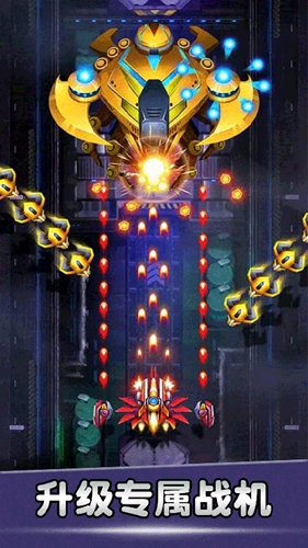 空戰(zhàn)風云修改版