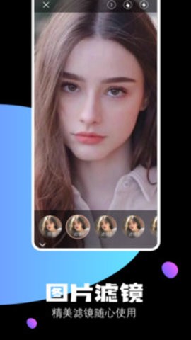 huji相機(jī)純凈版