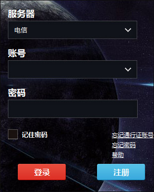 游聚游戲平臺(tái)專(zhuān)業(yè)版