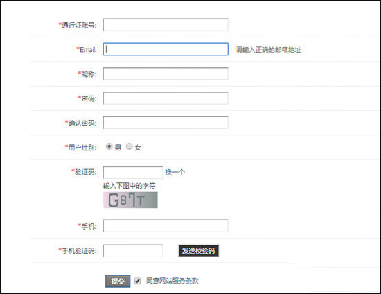游聚游戲平臺(tái)專(zhuān)業(yè)版