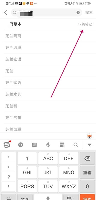 小紅書(shū)多開(kāi)桌面版