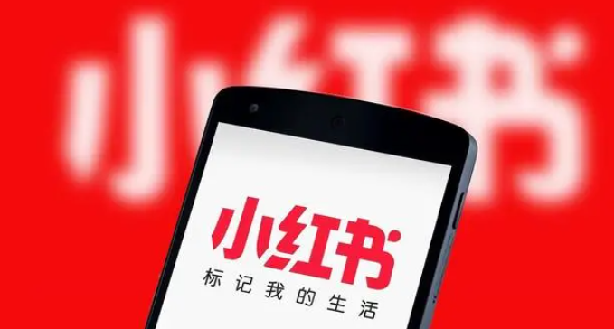 小紅書(shū)多開(kāi)桌面版