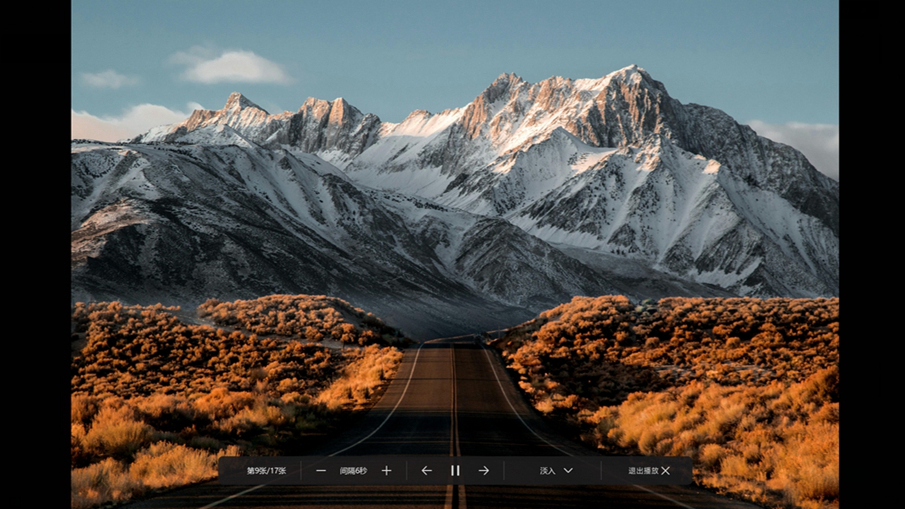 光影看圖官網(wǎng)版