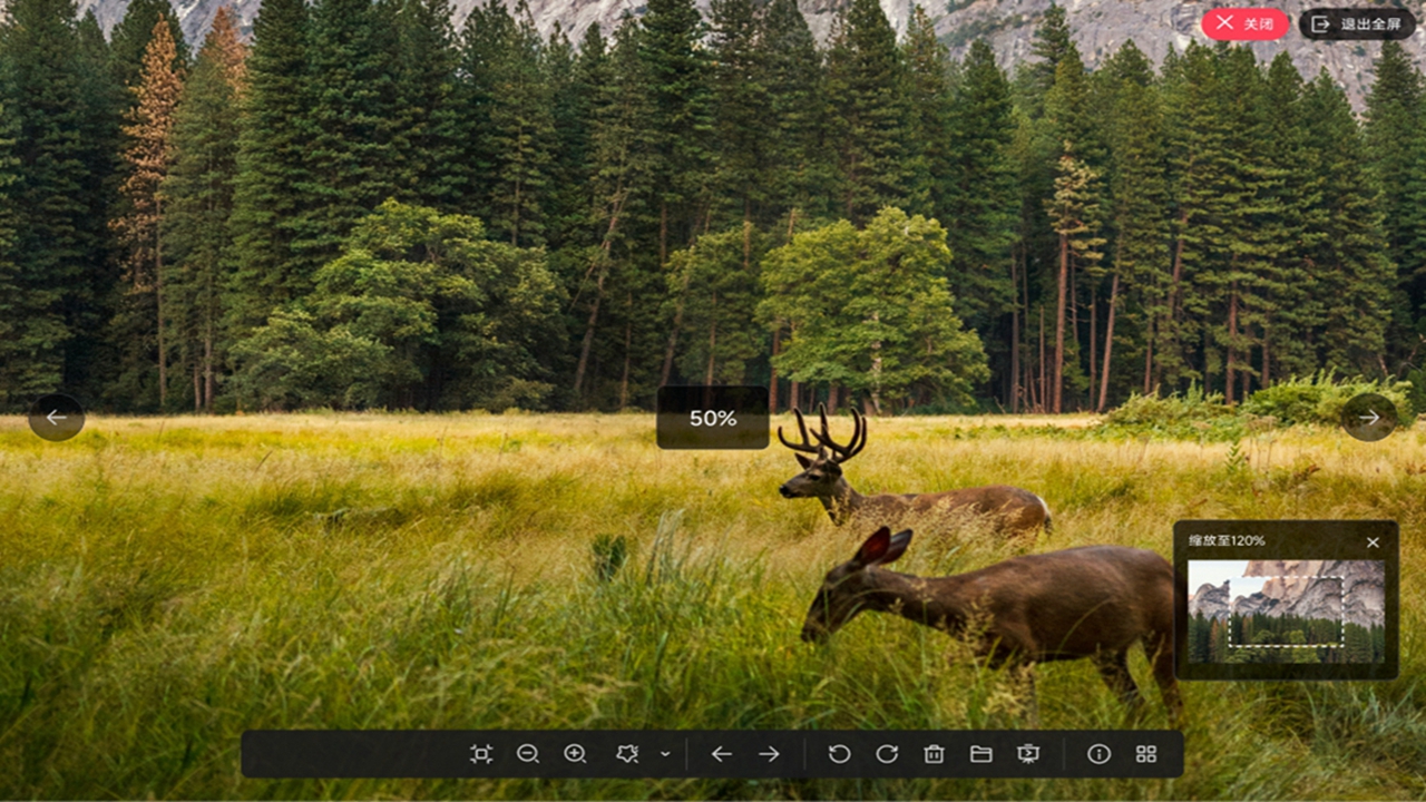 光影看圖官網(wǎng)版