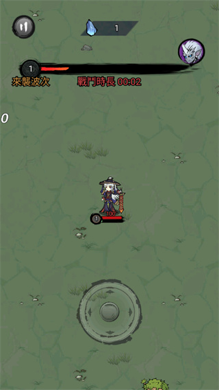 修了個(gè)仙內(nèi)置MOD菜單版