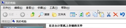 DAEMON Tools(精靈虛擬光驅)