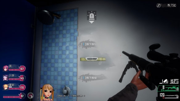 死亡之種愛之巢穴