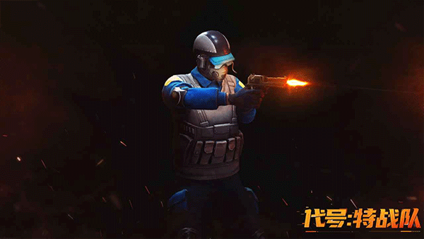 代號特戰(zhàn)隊(duì)國際服