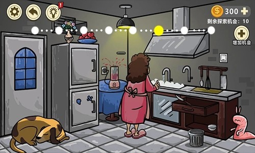 異形蟲(chóng)入侵地球無(wú)限貨幣版