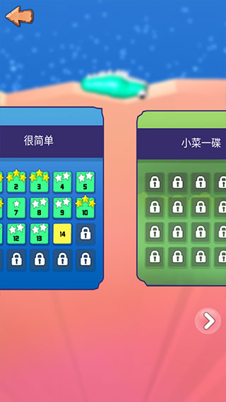 鼻涕蟲(chóng)模擬器內(nèi)置作弊菜單