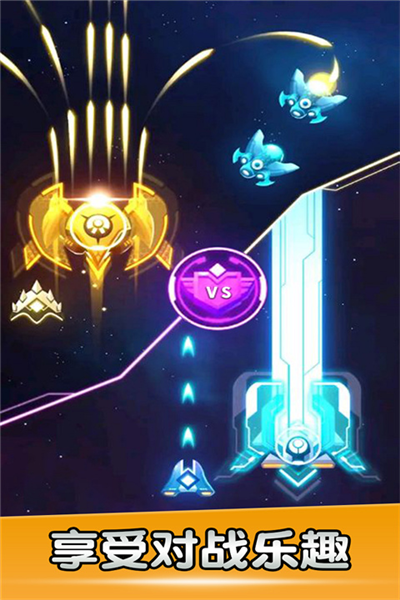 空戰(zhàn)風(fēng)云無(wú)需聯(lián)網(wǎng)版