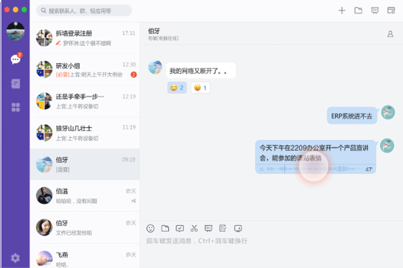 輕推升級(jí)版