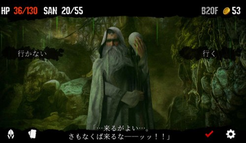 噩夢階段移植版