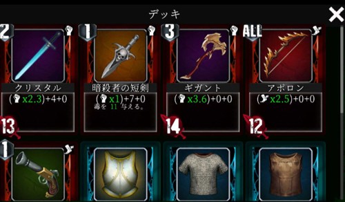 噩夢階段移植版