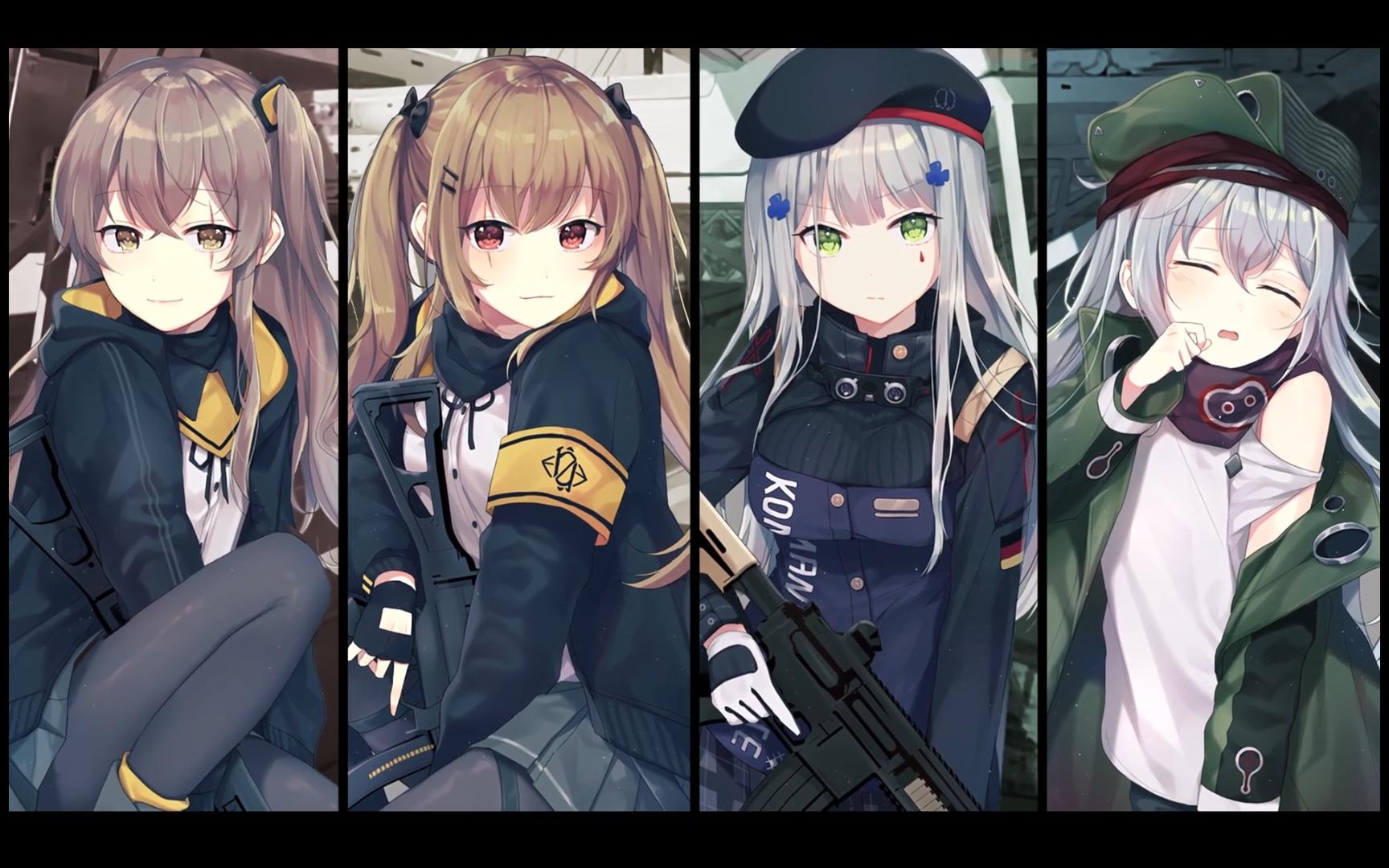 少女前線版本合集-少女前線免費版/最新版/中文版/破解版-少女前線版本下載