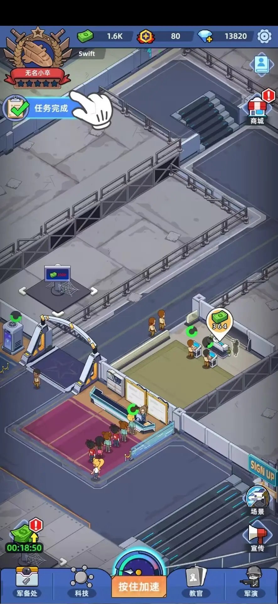 我的戰(zhàn)艦夢(mèng)不減反增