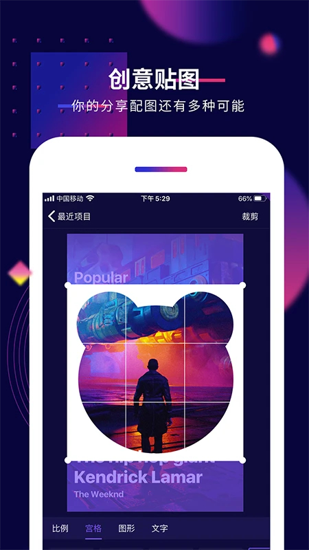 影優(yōu)盡優(yōu)