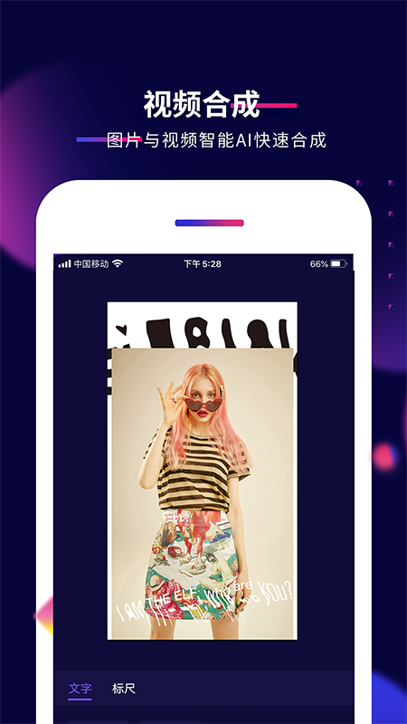 影優(yōu)盡優(yōu)