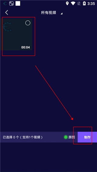 影優(yōu)盡優(yōu)