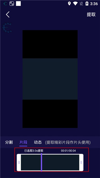 影優(yōu)盡優(yōu)