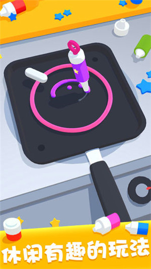 擺個(gè)煎餅攤免廣告版