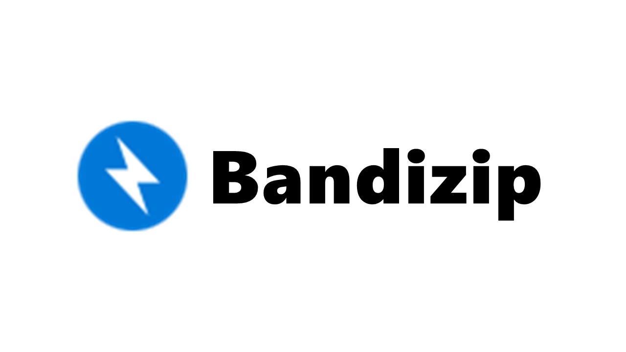 BandiZip升級版