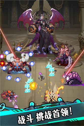 星海幸存者測試服