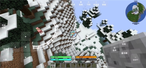 我的世界山海大陸手機(jī)版