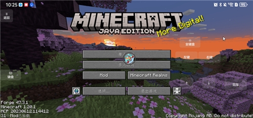 我的世界山海大陸手機(jī)版