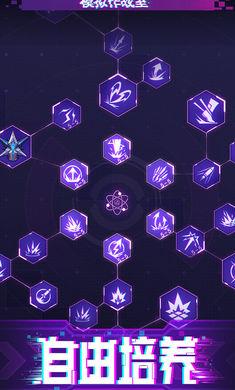 迷失星球官方正版