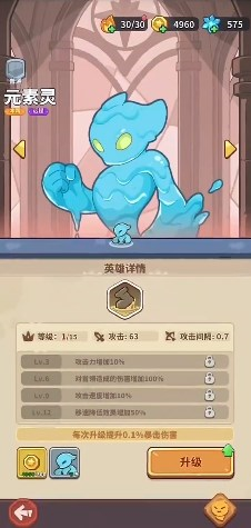 快來當(dāng)領(lǐng)主(內(nèi)附邀請碼)