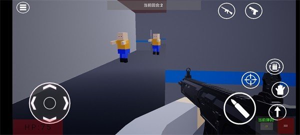 戰(zhàn)爭沖突感染官方正版