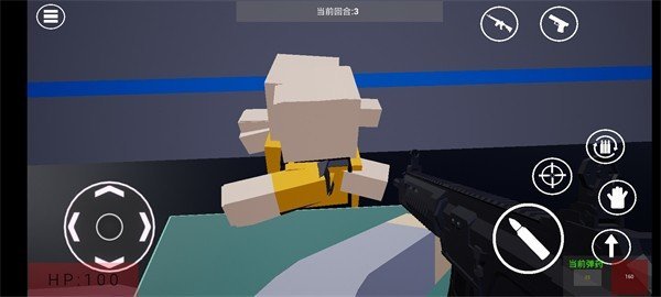 戰(zhàn)爭沖突感染官方正版