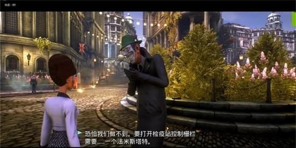 少數(shù)幸運兒端游