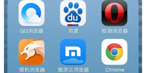 手機(jī)瀏覽器排行榜-手機(jī)瀏覽器合集-手機(jī)瀏覽器免費(fèi)版-手機(jī)瀏覽器無廣告