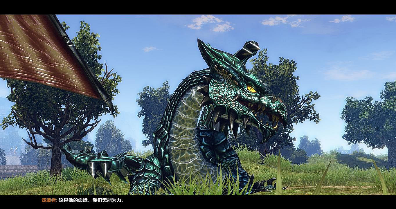 咒語力量2:昔日惡魔十項(xiàng)修改器