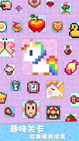 我不是數(shù)獨官方版