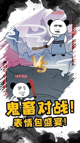 重生之我是大反派無(wú)限真氣版