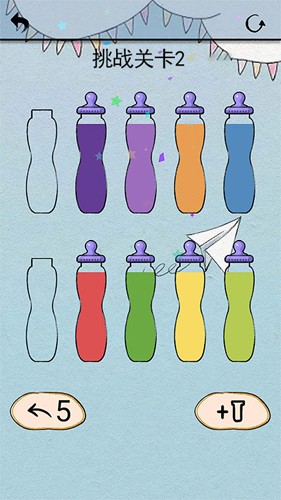 開(kāi)心拼一拼免費(fèi)版