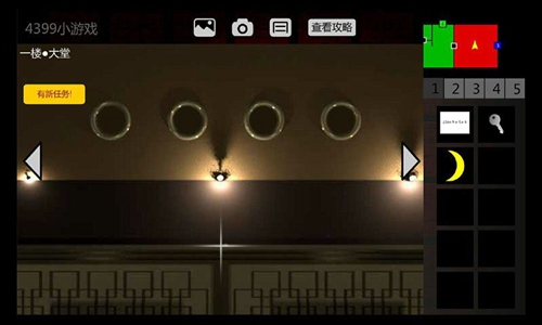 濘之翼2:迷失官網版