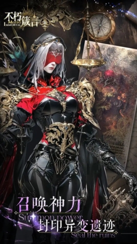 極限的傷害輸出者免費(fèi)內(nèi)購(gòu)版