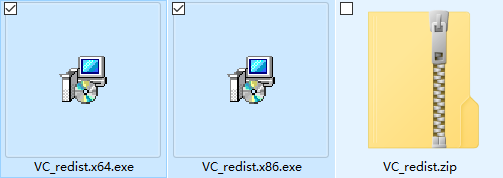 VC++運(yùn)行庫(kù)合集