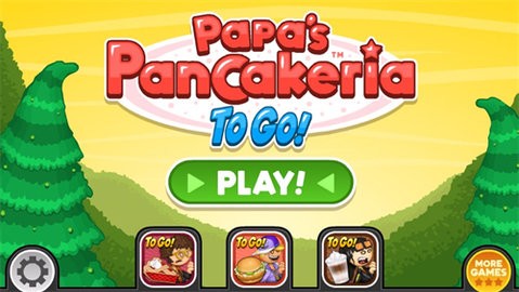 老爹煎餅店無(wú)限金幣版