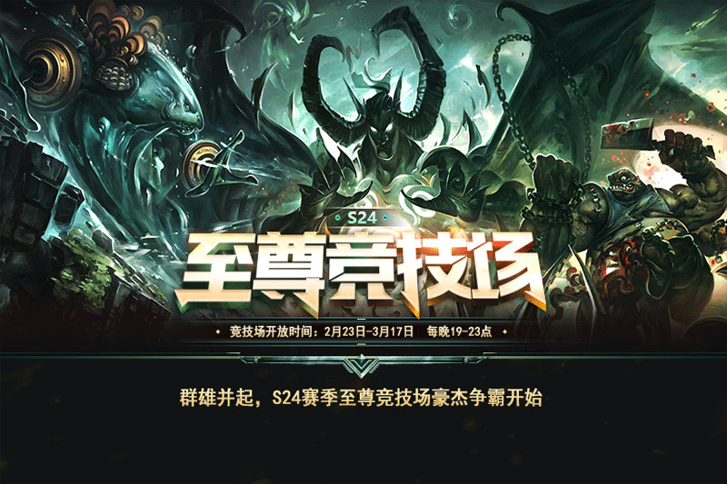 09電競平臺標(biāo)準(zhǔn)版