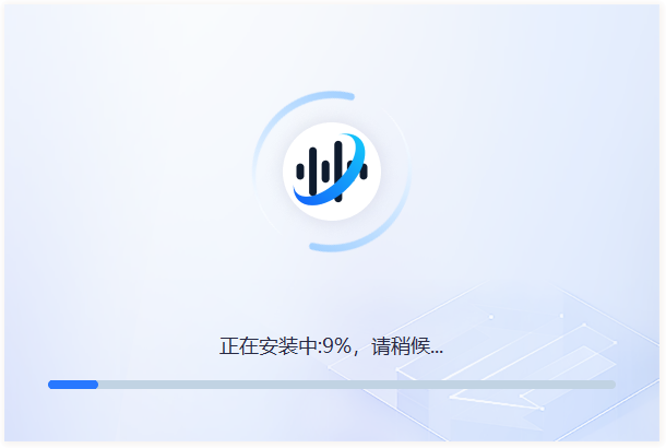音頻轉(zhuǎn)換助手電腦版