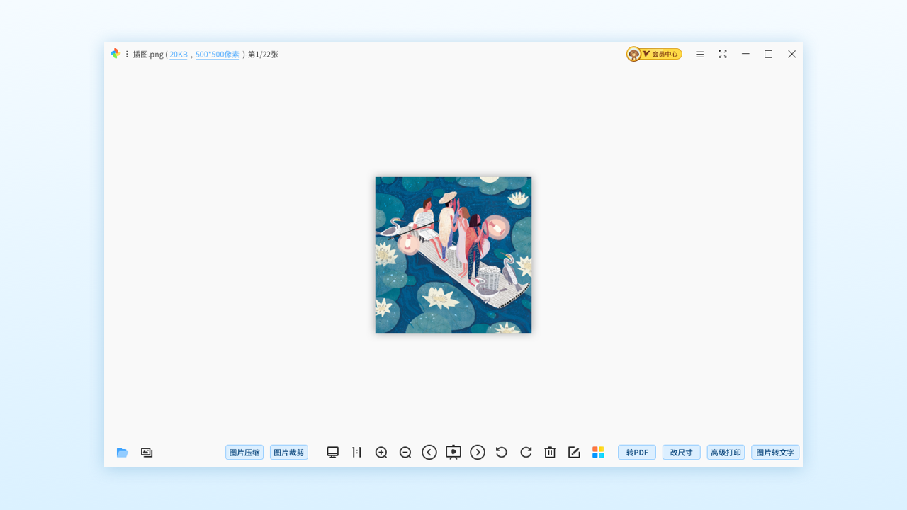 可?？磮D標(biāo)準(zhǔn)版