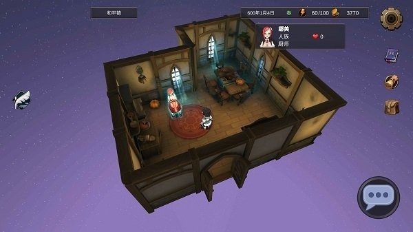 法提的異世界無(wú)CD版