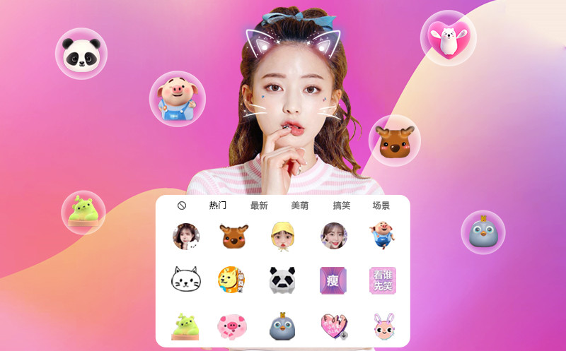 可以給視頻美顏的app下載-完全免費(fèi)視頻美顏app排行榜-好用的視頻美顏app推薦