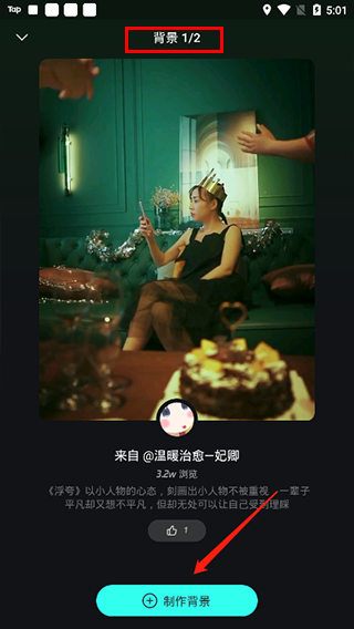 波點(diǎn)音樂(簽到領(lǐng)VIP)