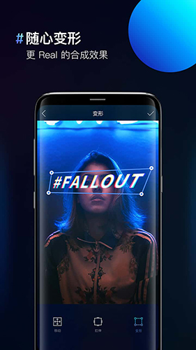 圖片合成器安卓手機版